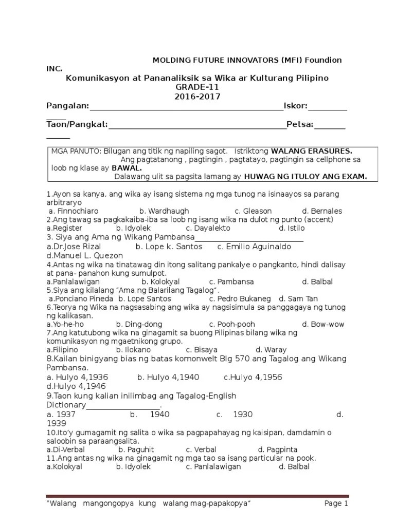 MIDTERM EXAM NEW.docx