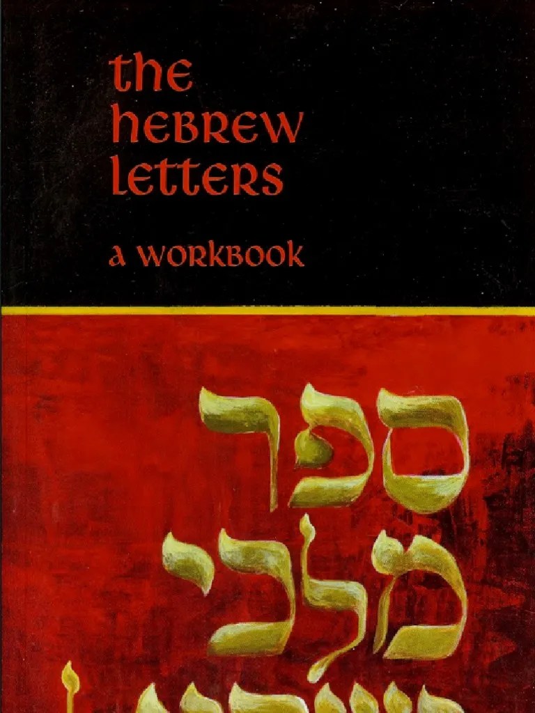 The Hebrew Alphabet: A Mystical Journey Amazon.ca