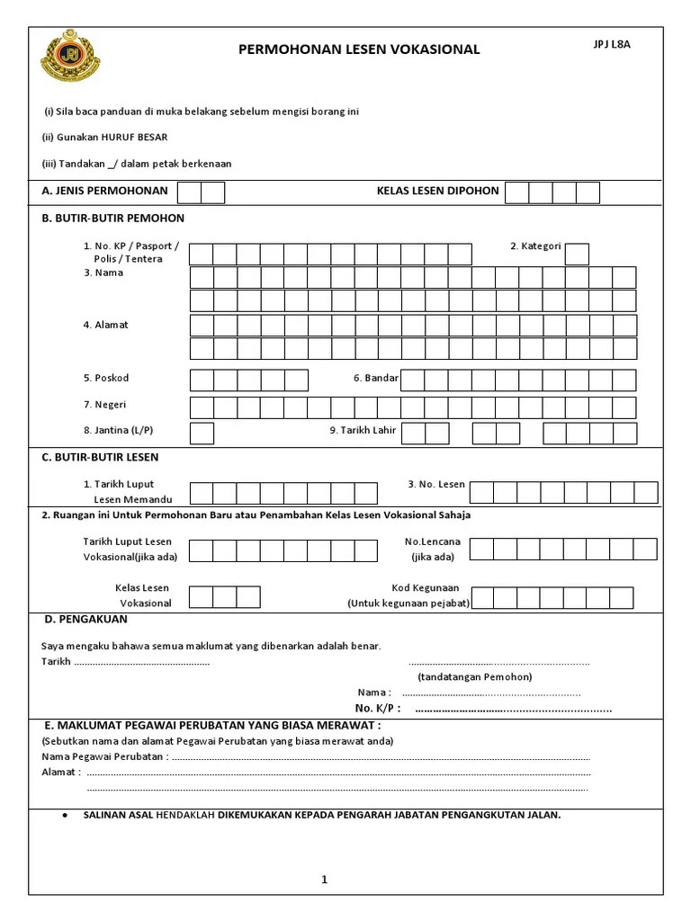 Universiti teknologi mara (uitm) 40450 shah alam, selangor darul ehsan malaysia webmedia@uitm.edu.my tel: Borang Pemeriksaan Kesihatan Untuk Lesen Psv