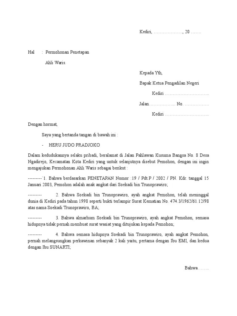 Contoh Surat Keterangan Ahli Waris Untuk Bank Btpn / Contoh Surat Kuasa Pengambilan Uang Di Bank 2021 Contoh Surat / Contoh surat keterangan ahli waris.
