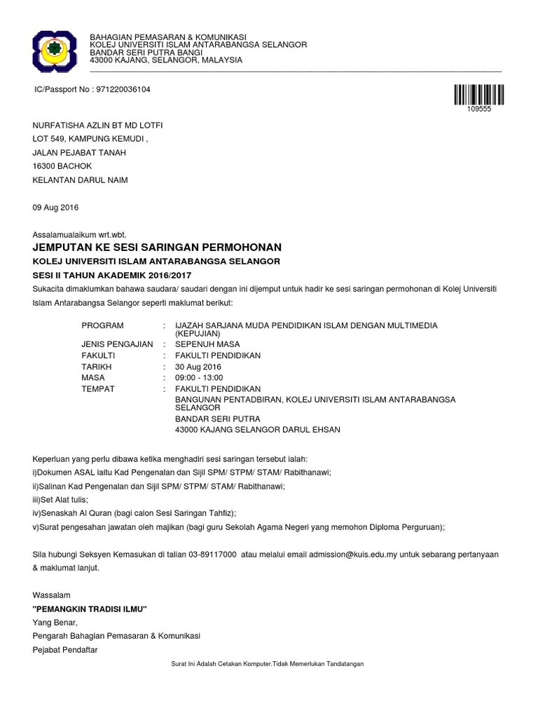 Contoh Surat Cetakan Komputer Milosqw