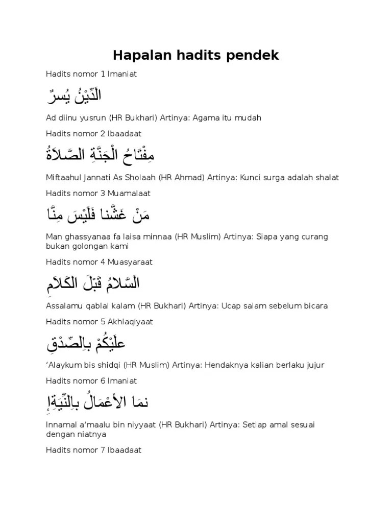 Hadits Tentang Persaudaraan Hr Muslim - Gambar Islami