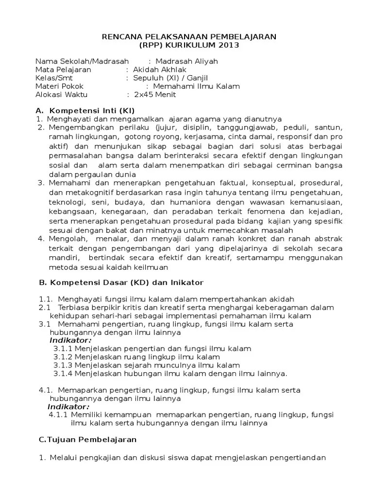 RPP Akidah Akhlak Kelas Xi | PDF