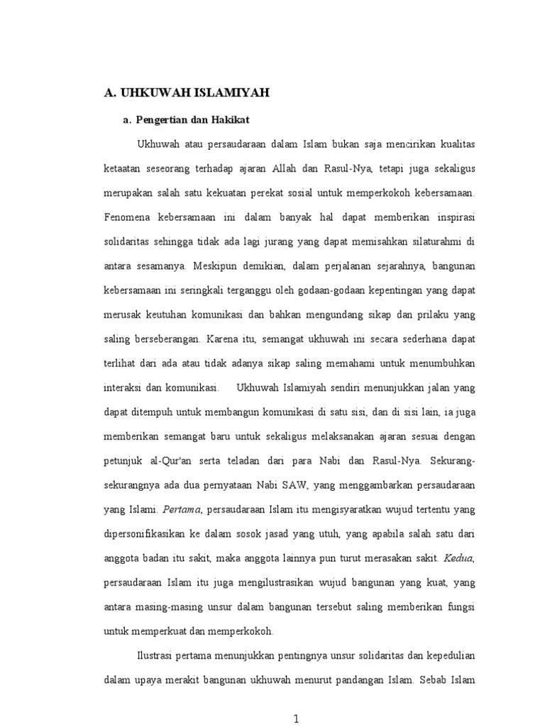 UKWAH ISLAMIYAH Dan UKWAH INSANIYAH | PDF