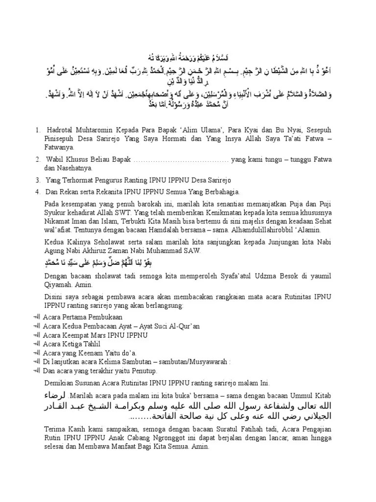 Teks Pembawa Acara Pengajian Bahasa Jawa – Dengan