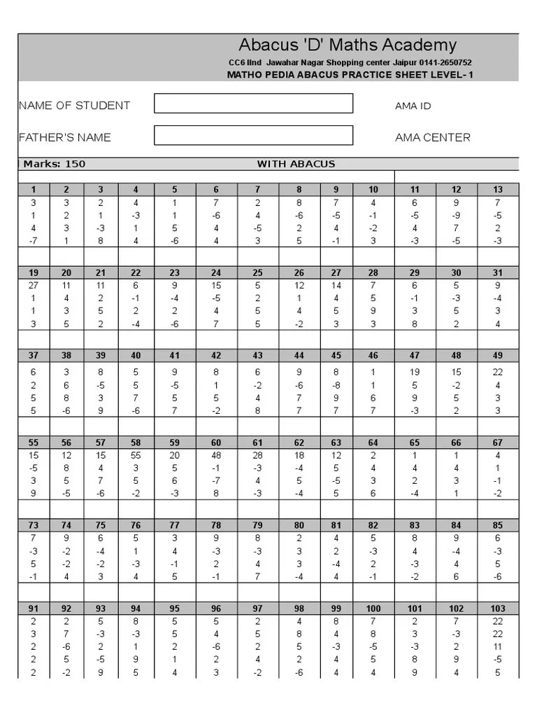 Mathopedia Abacus Competiation Sample Papper | Teaching Mathematics