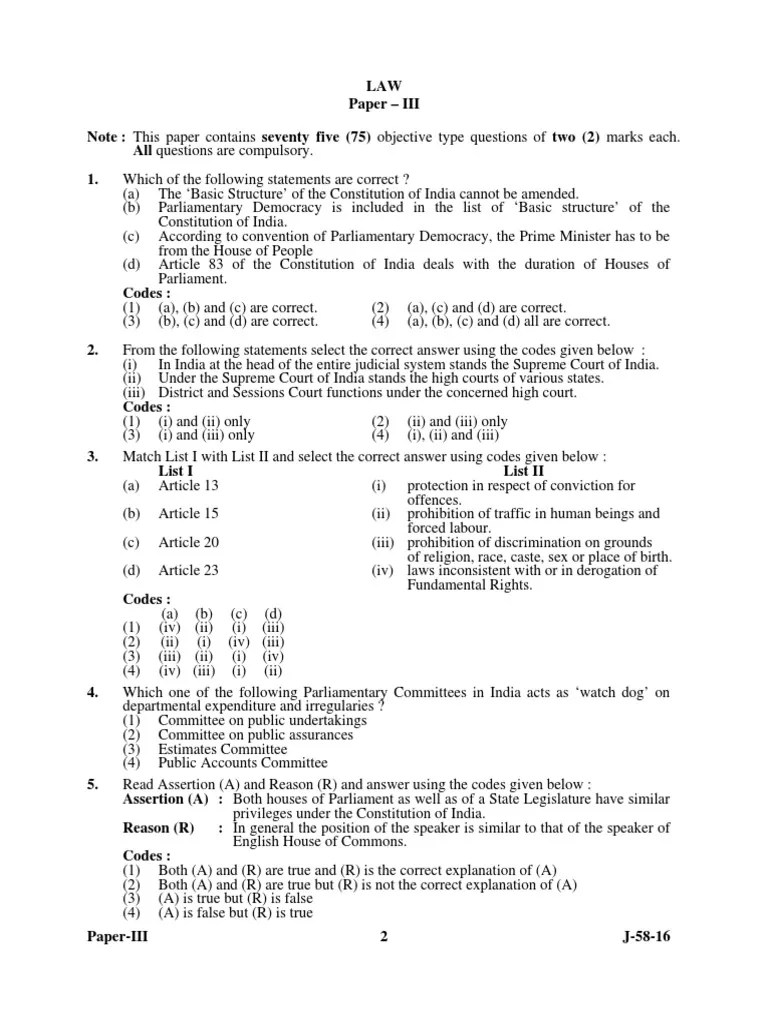 CBSE UGC NET LAW PAPER III July 2016 PDF Annulment Defamation