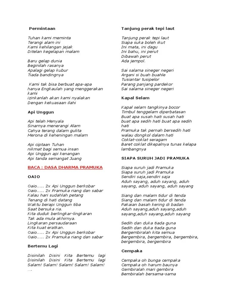 Lirik Lagu Permintaan Api Unggun Pramuka