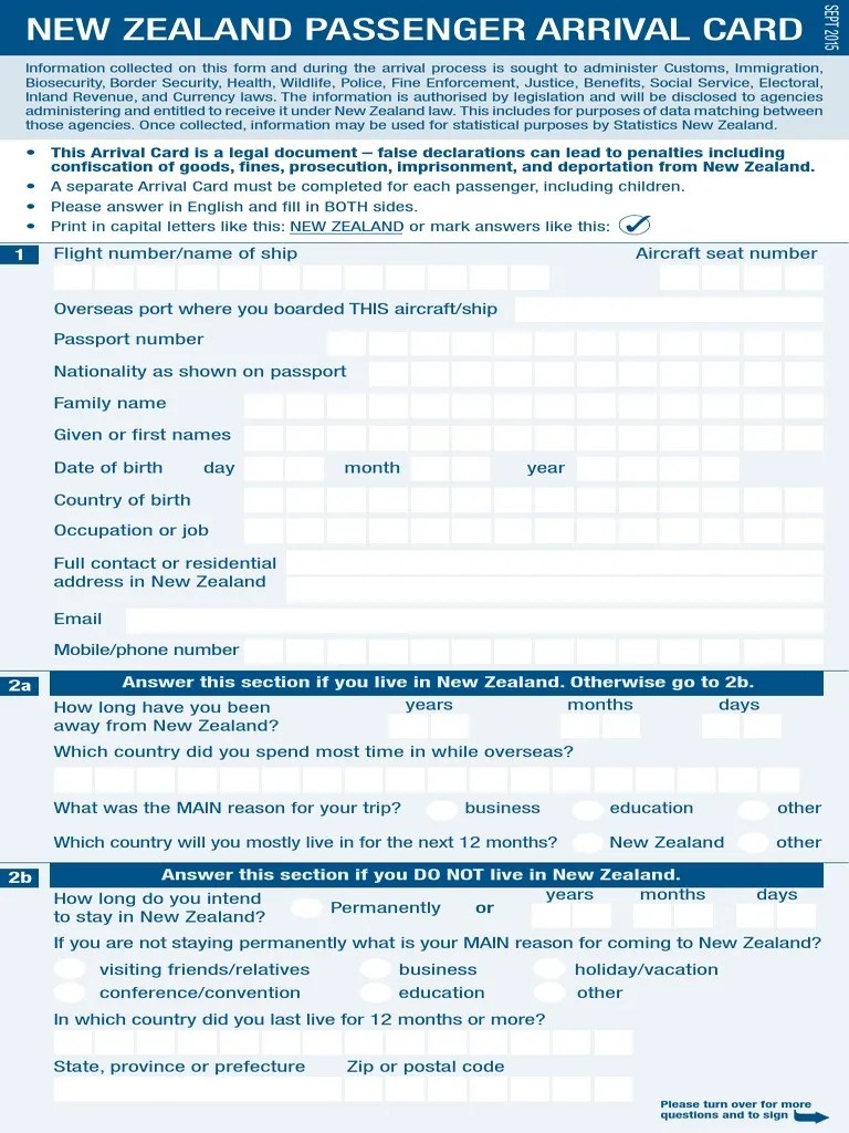 Passenger Arrival Card English Language Version Travel Visa Passport