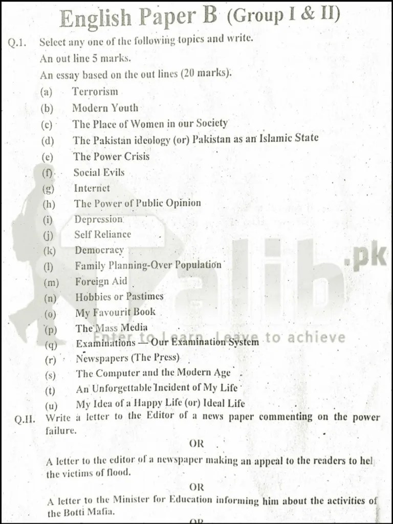 BA English A, B Guess Paper 2016 Punjab University