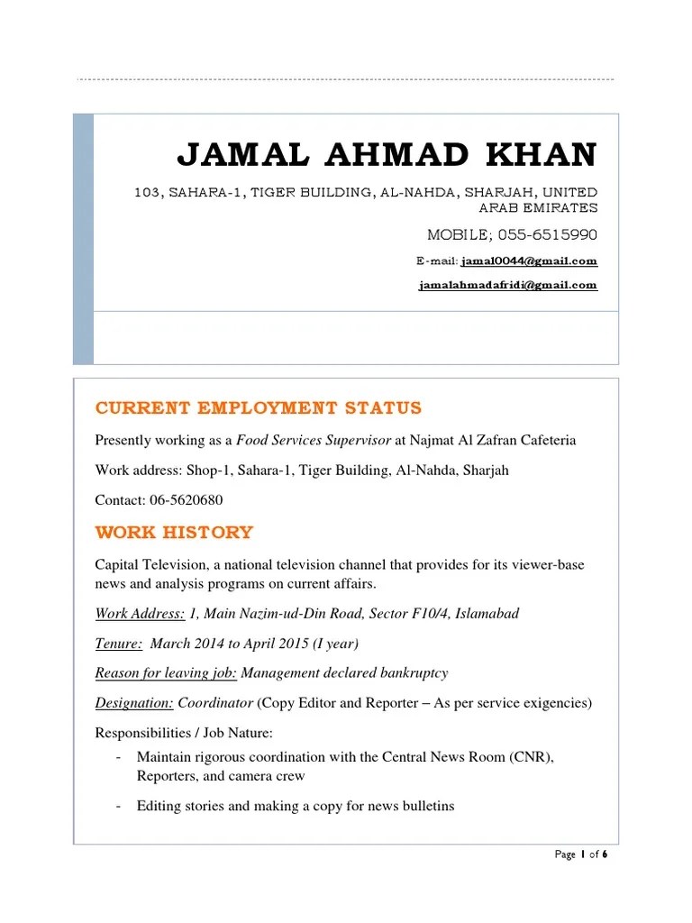 CV JAMAL AHMAD KHAN Islamabad Pakistan