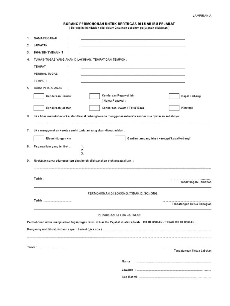 Borang Permohonan Bertugas Luar Pejabat Pdf