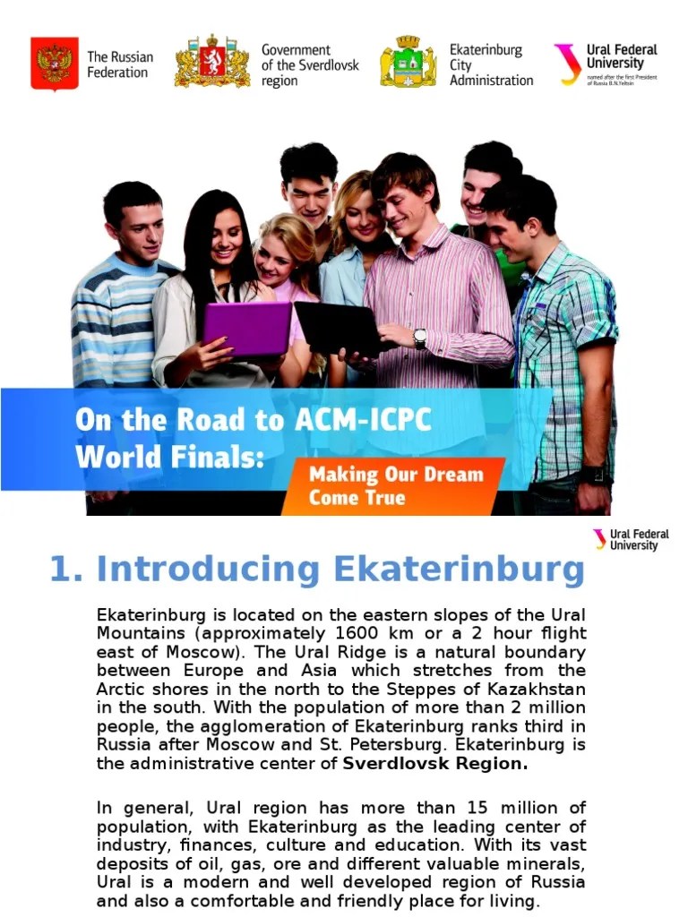 Presentation UrFU ACMICPC_5.odp Russia International