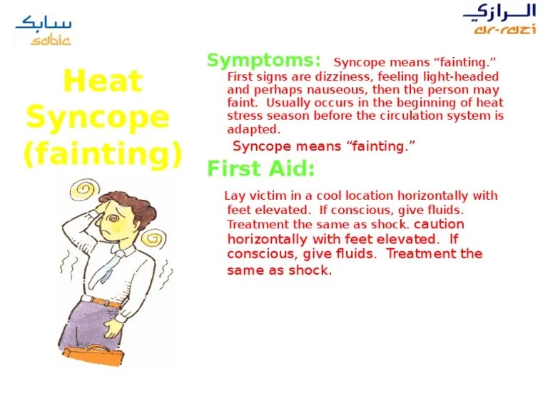 Heat Syncope (Fainting) First Aid PDF