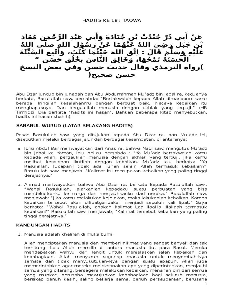 Hadits Tentang Taqwa Diriwayatkan Oleh - Nusagates