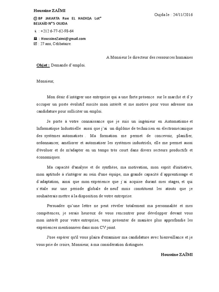 Lettre de Motivation | PDF