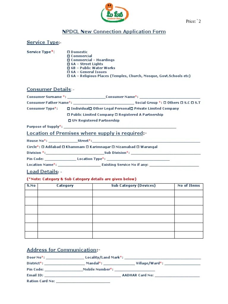 Application for New Electricity Connection to Residential or Commercial