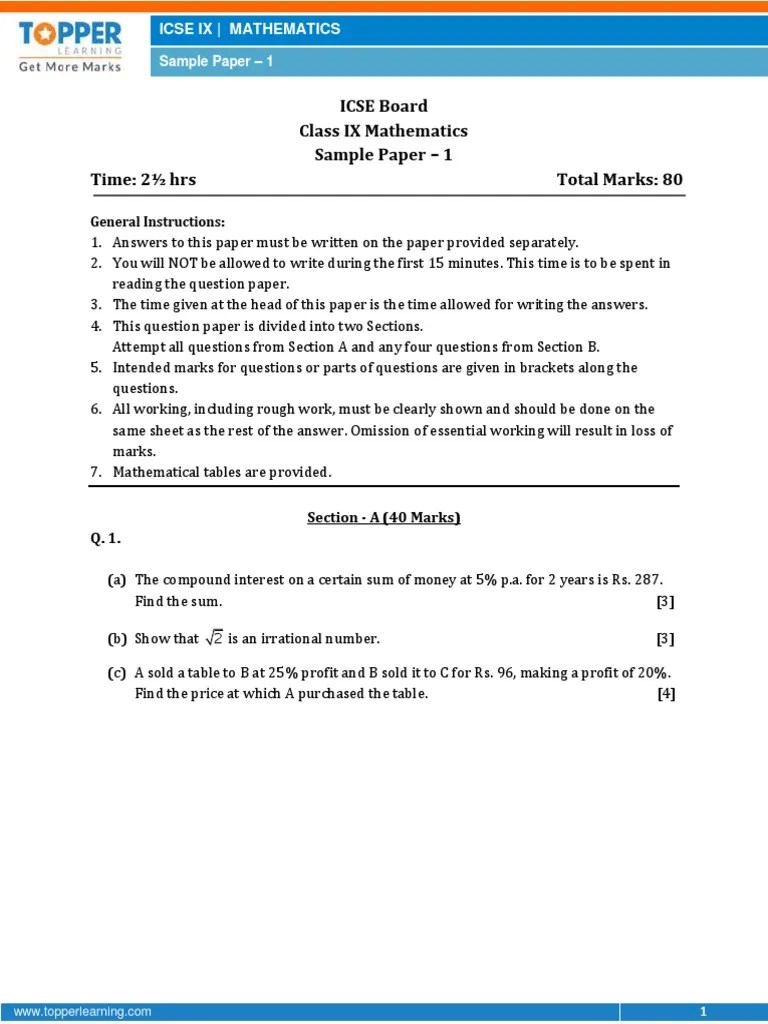 ICSE Sample Paper Class 9 Mathematics 1 Questions