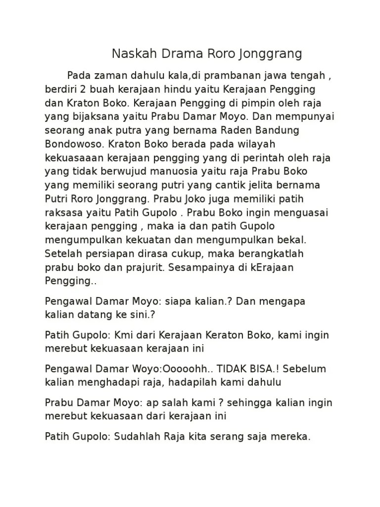 Naskah Drama Roro Jongrang