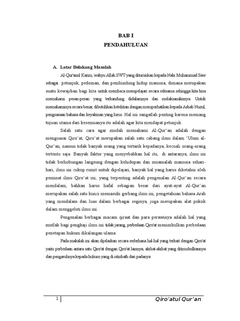 Qiroatul Quran | PDF