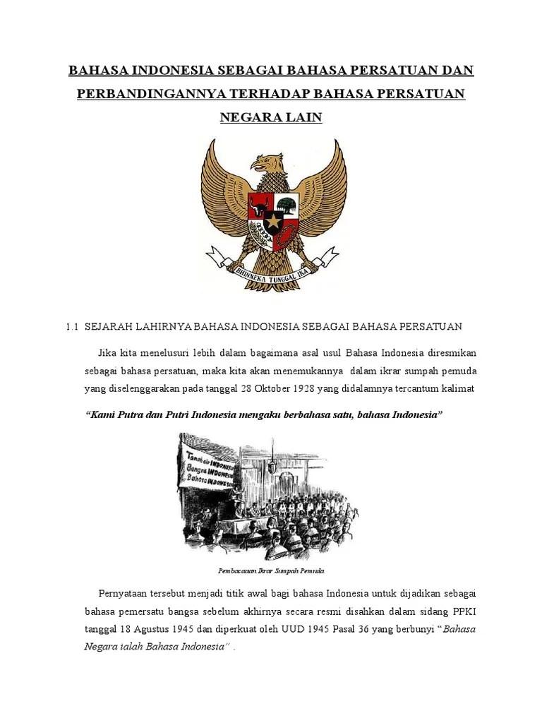 Sejarah Lahirnya Bahasa Indonesia Setelah Sumpah Pemuda Seputar Sejarah