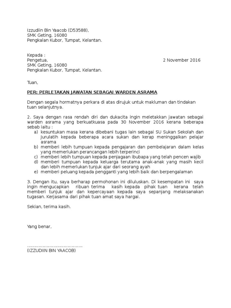 Contoh Surat Pengesahan Letak Jawatan