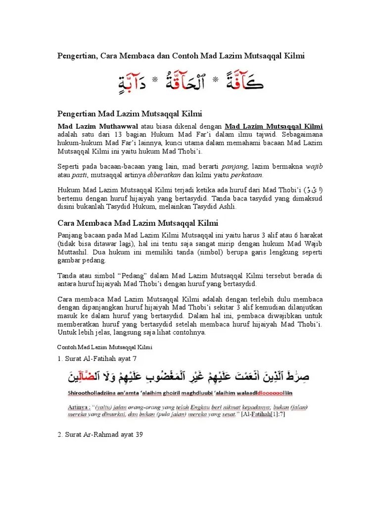 Contoh Mad Lazim Mukhaffaf Kilmi Dalam Al Qur An – Nasi