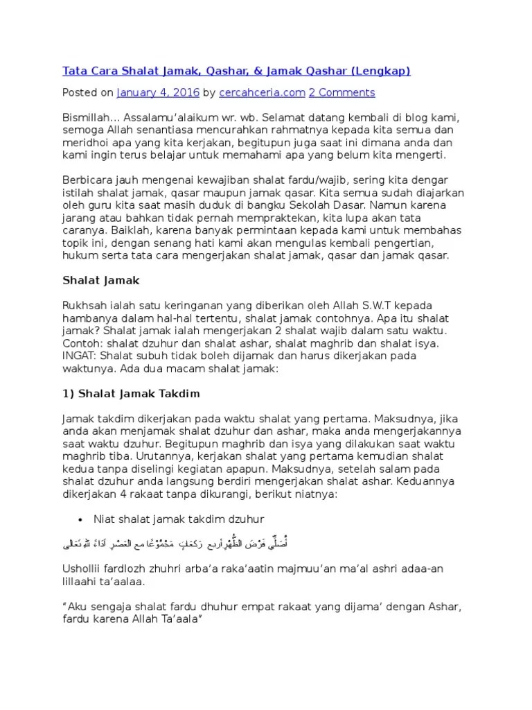 Tata Cara Shalat Jamak | PDF