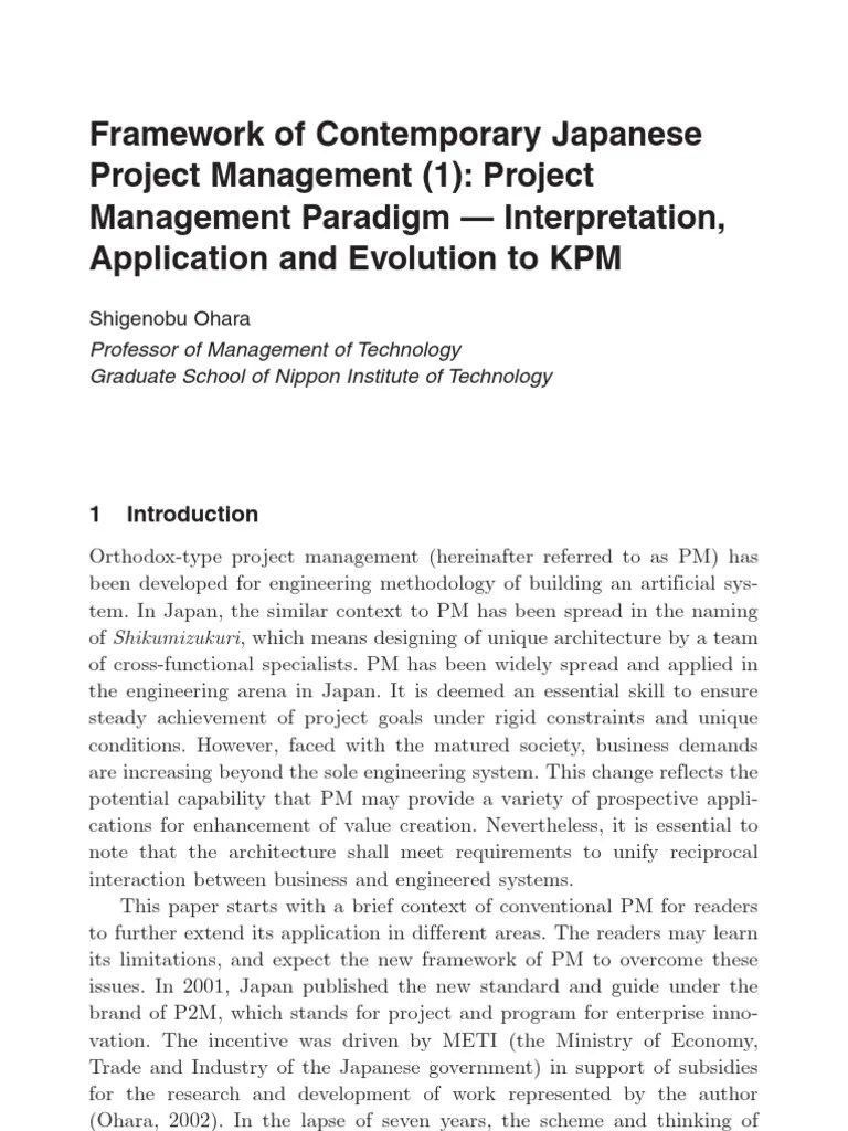 Framework of Japanese Project Management PDF Project Management(01)