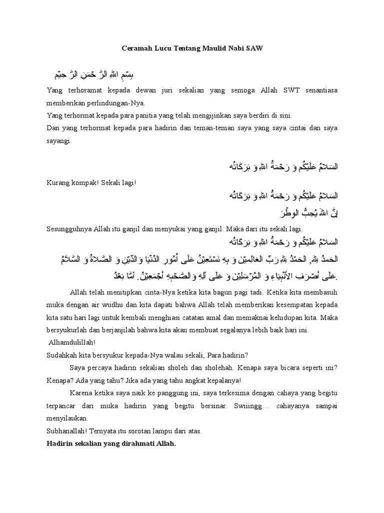 Ceramah Tentang Maulid Nabi SAW | PDF