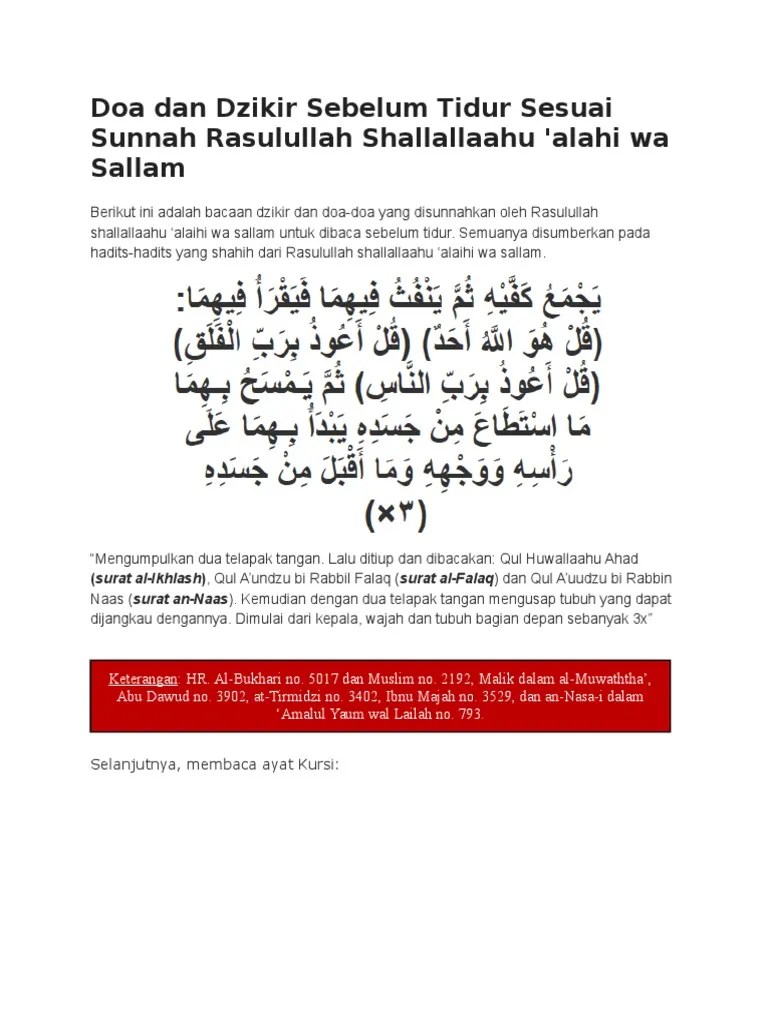 Doa Dan Dzikir Sebelum Tidur Sesuai Sunnah Rasulullah Shallallaahu | PDF