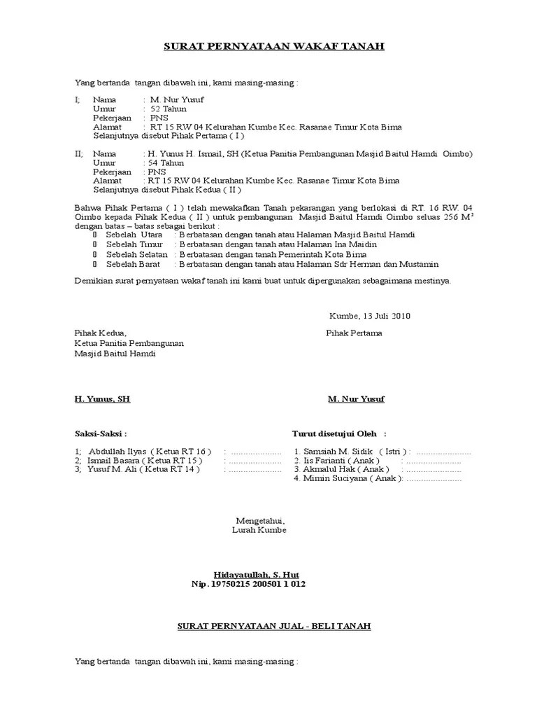 Format Berita Acara Serah Terima Kepengurusan Dkm Al Docx contoh surat serah terima tanah wakaf
