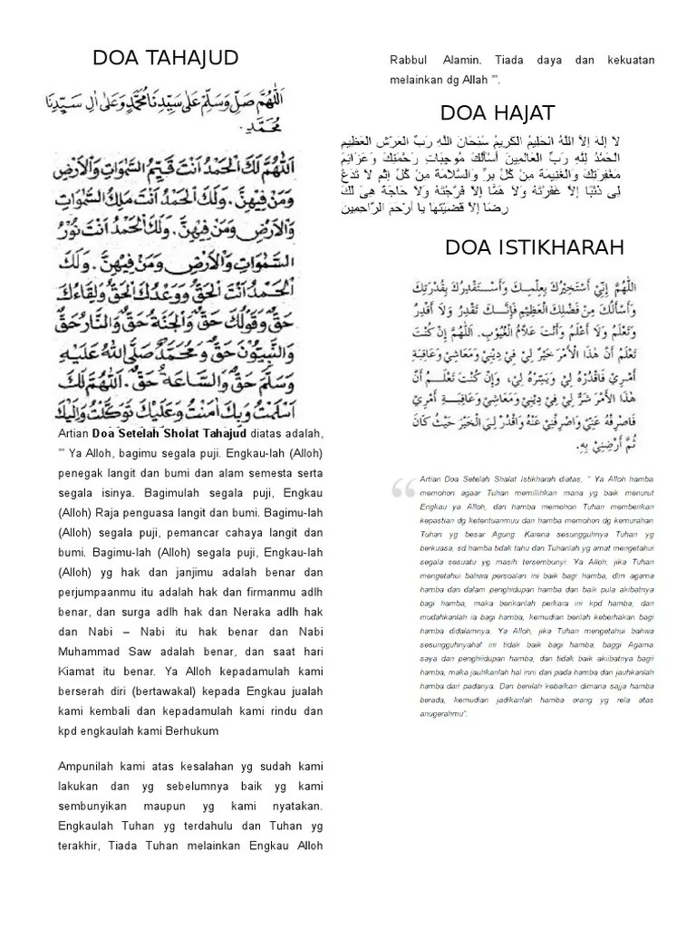 Doa Sholat Tahajud Hajat Istikharah
