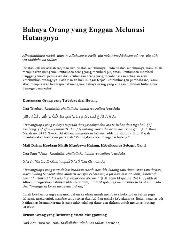 Hadits Tidak Membayar Hutang - Gambar Islami