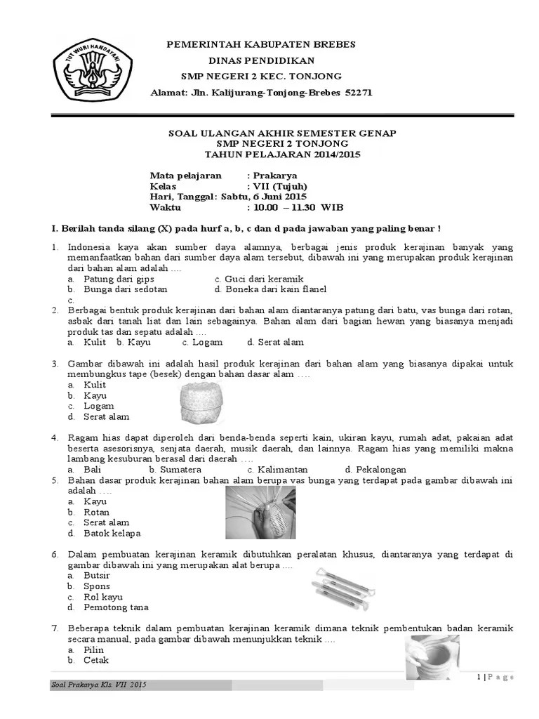 Rpp Prakarya Kelas 7 Kerajinan Serat Alam Unduh File Guru