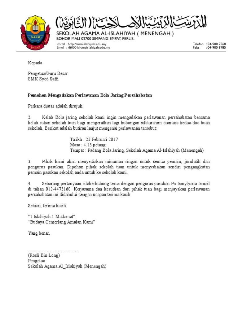 Surat Jemputan Perlawanan Persahabatan Bola Jaring