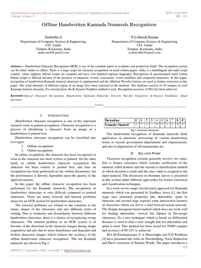 Offline Handwritten Kannada Numerals Recognition Artificial