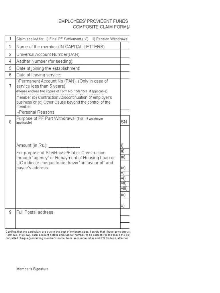 Employees' Provident Funds Organisation Composite Claim Form (Aadhar) 1