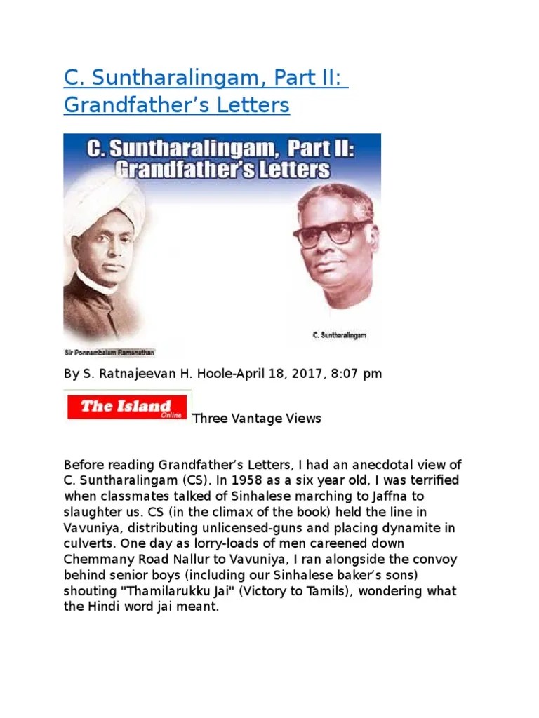 C. Suntharalingam, Part II Grandfather's Letters PDF Sri Lanka
