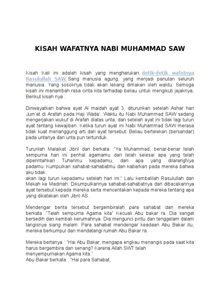 Kisah Wafatnya Nabi Muhammad SAW Artikel | PDF