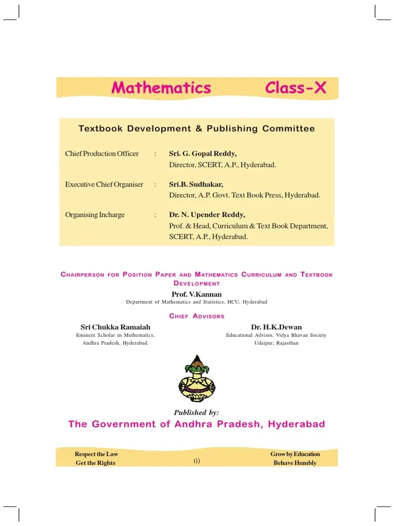 10th ClassMaths Text BookNew Rational Number Prime Number