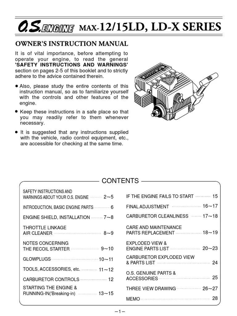Carburetor accelerator OS12LDen