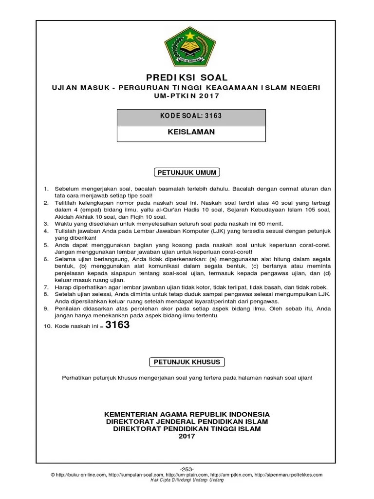 Kisi kisi ujian mandiri uin walisongo ~ penerimaan mahasiswa baru ujian ja… read more kisi kisi ujian mandiri uin walisongo ~ penerimaan mahasiswa baru ujian jalur mandiri uin walisongo. Contoh Soal Ujian Mandiri Uinsa Kumpulan Informasi
