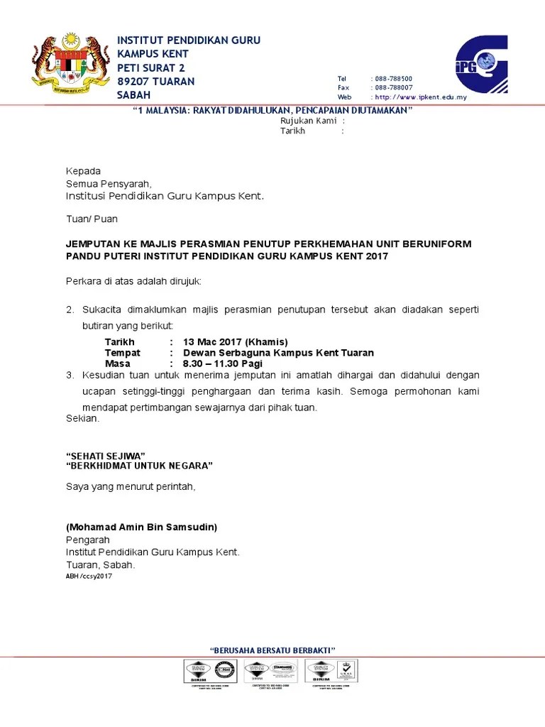 Majlis konvokesyen upm ke 31 (2007) terlebih dahulu, saya ingin merakamkan ucapan terima kasih kepada jawatankuasa majlis konvokesyen upm ke 31 … Contoh Surat Jemputan Penutupan Majlis