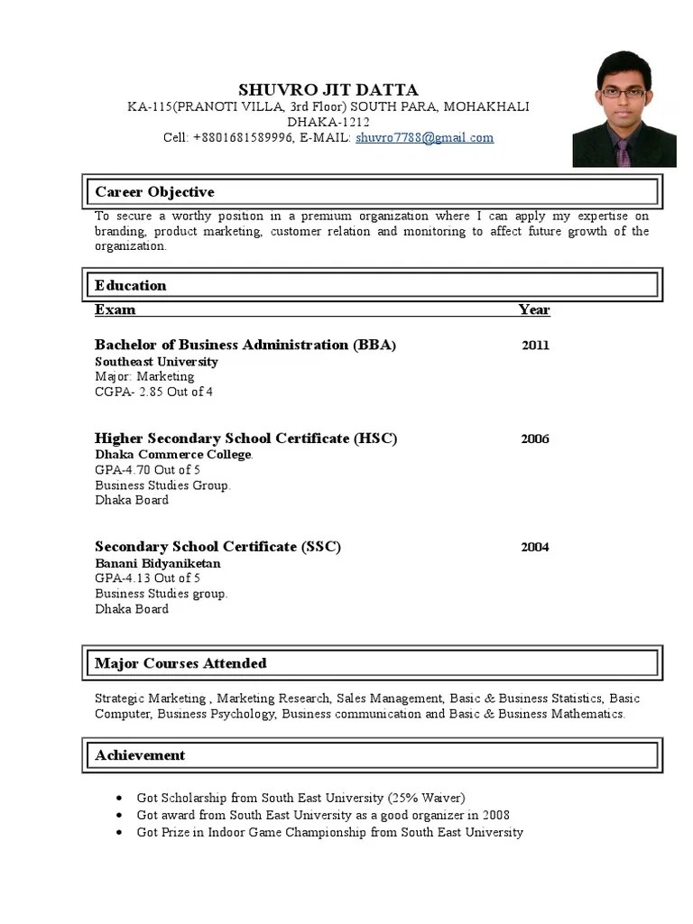 Data job resume format and more cv format template available cv format bdjobs career cv format for bangladesh bdjobs career essential job site in bangladesh bd jobs career is the leading career. Bdjobs 2017 Cv Pdf Bangladesh Dhaka