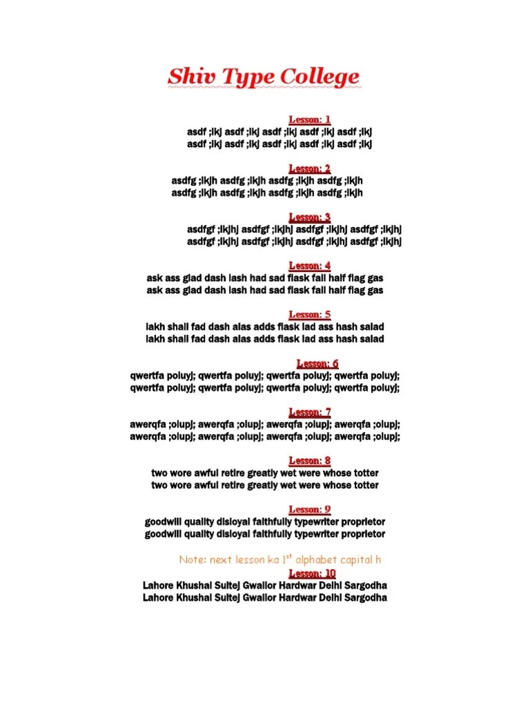 Shiv English typing lessons