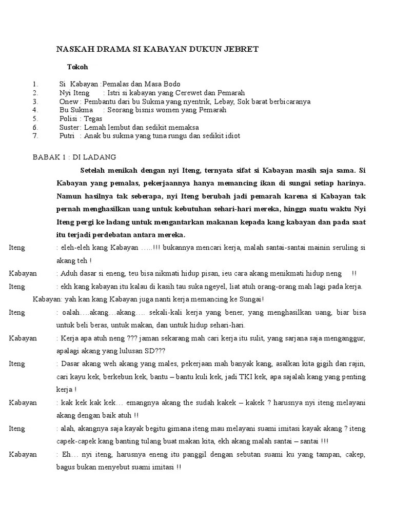 Dongeng Si Kabayan Jeung Nyi Iteung – Beinyu.com