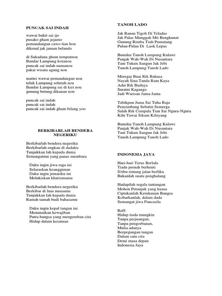 Lirik Lagu Lomba Kartika - tanoh lado