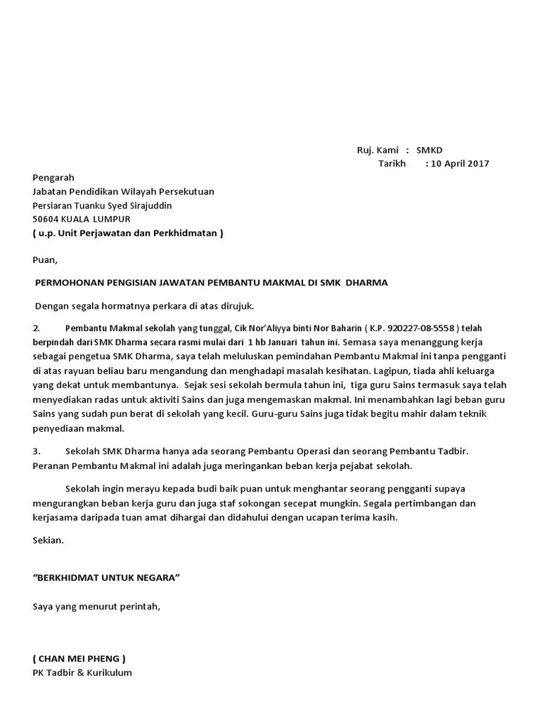 Surat Arahan Penjaja Mdsb