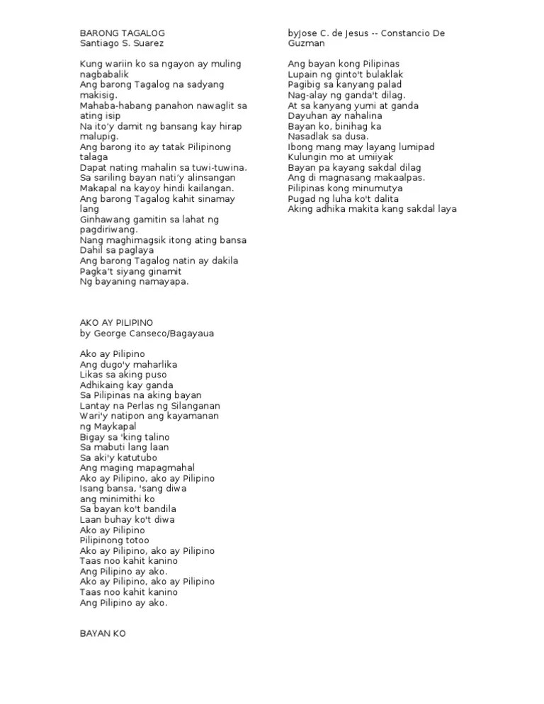 Makabayan Song Lyrics